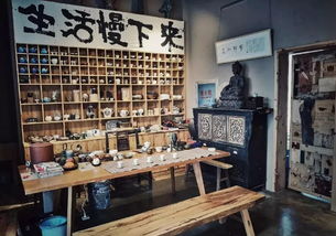 余文樂江城設(shè)文創(chuàng)首店，召喚全武漢文藝靈魂
