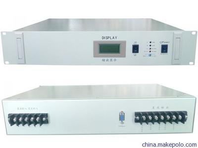 黑龍江吉林遼寧通信電源模塊 AC220V轉DC48V 20A，穩定可靠的選擇