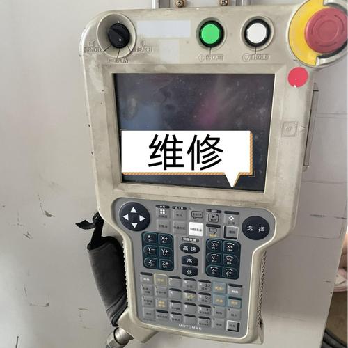 為你找到rf通信模塊相關產品